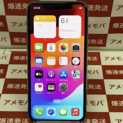 iPhone11 Pro Apple版SIMフリー 64GB MWC32J/A A2215 美品