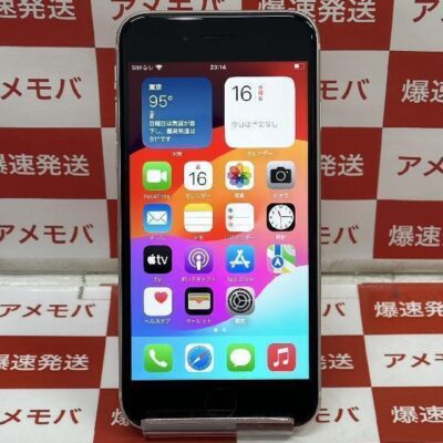 iPhoneSE 第3世代 docomo版SIMフリー 256GB MMYK3J/A A2782 美品