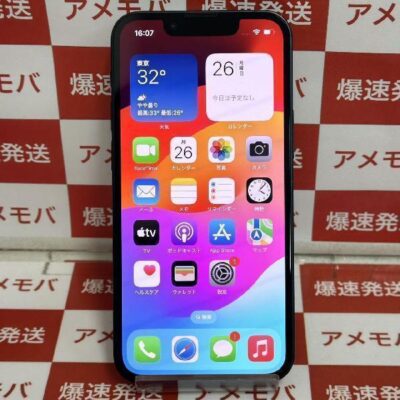 iPhone13 mini SoftBank版SIMフリー 256GB MLJJ3J/A A2626 美品