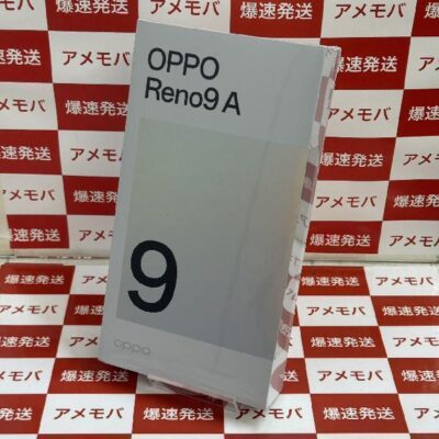 OPPO Reno9 A Y!mobile 128GB SIMロック解除済み 未開封品