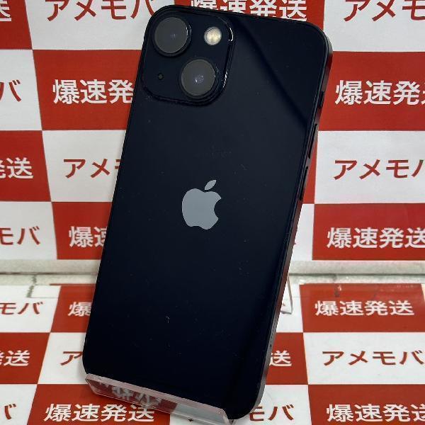 iPhone13 mini SoftBank版SIMフリー 256GB MLJJ3J/A A2626 美品-裏