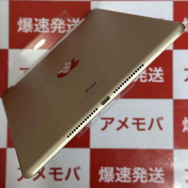 iPad Air 第2世代 docomo 128GB MH1G2J/A A1567 美品-下部