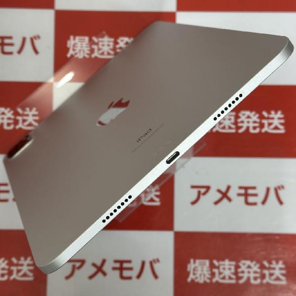 iPad Pro 11インチ 第3世代 Wi-Fiモデル 1TB MHR03J/A A2377 極美品-下部