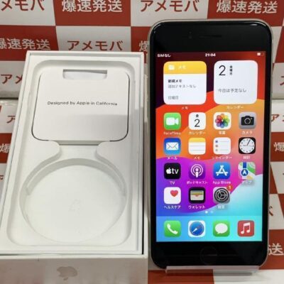 iPhoneSE 第3世代 au版SIMフリー 64GB MMYD3J/A A2782