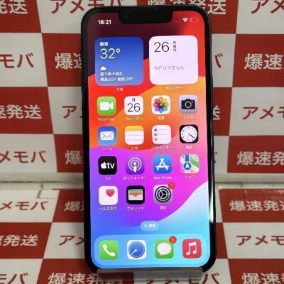 iPhone13 mini au版SIMフリー 128GB MLJC3J/A A2626 美品