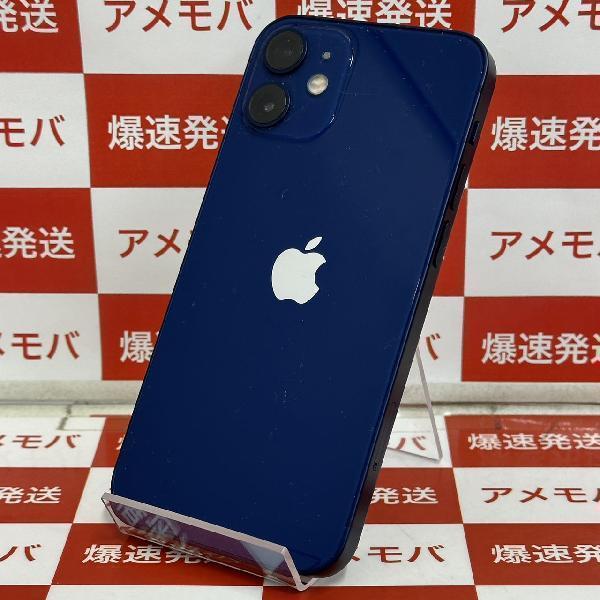 iPhone12 mini SoftBank版SIMフリー 64GB MGAP3J/A A2398 極美品-裏