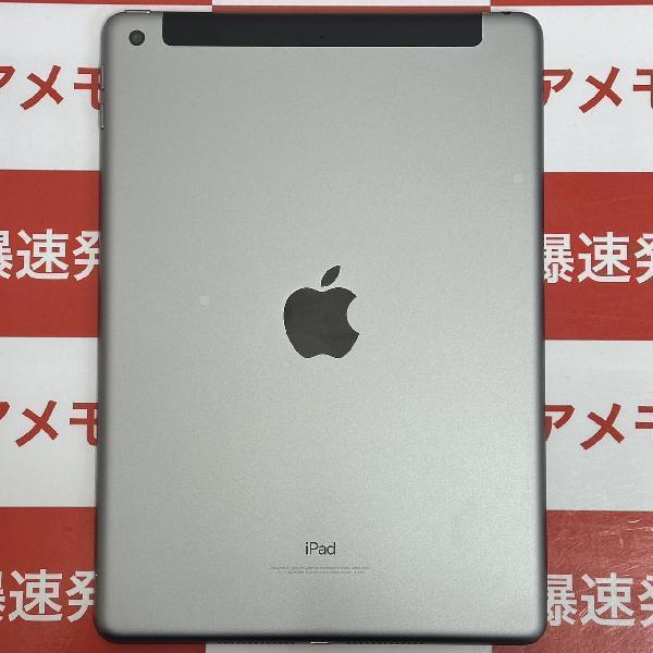 iPad 第6世代 SoftBank版SIMフリー 32GB MR6N2J/A A1954 新品同様-裏