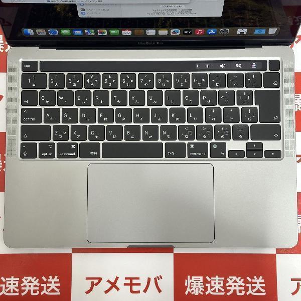 MacBook Pro 13インチ M1 2020 8GB 256GB A2338-上部