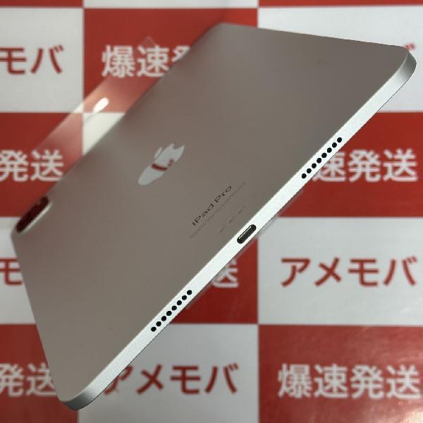 iPad Pro 11インチ 第4世代 Wi-Fiモデル 256GB MNXG3J/A A2759 極美品-下部