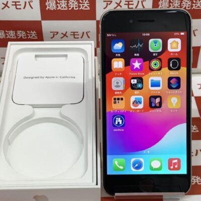 iPhoneSE 第3世代 docomo版SIMフリー 128GB MMYG3J/A A2782 美品