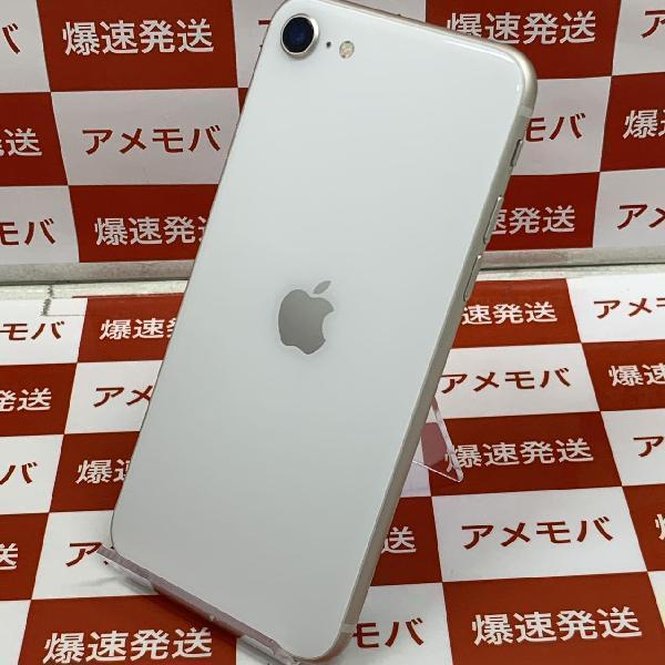 iPhoneSE 第3世代 docomo版SIMフリー 128GB MMYG3J/A A2782 美品-裏