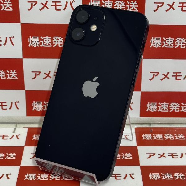 iPhone12 mini Apple版SIMフリー 128GB MGDJ3J/A A2398-裏