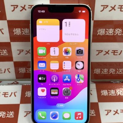 iPhone13 mini SoftBank版SIMフリー 512GB MLJR3J/A A2626