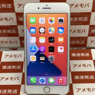 iPhone7 Plus au版SIMフリー 32GB MNRA2J/A A1785 極美品