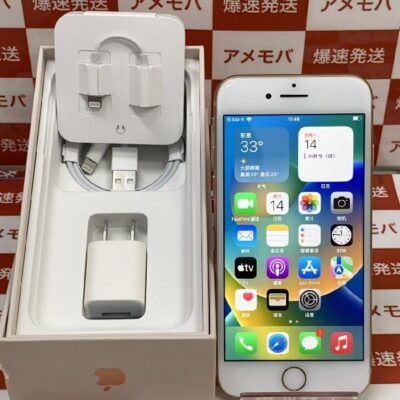 iPhone8 SoftBank版SIMフリー 256GB MQ862J/A A1906 新品同様