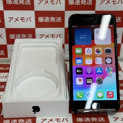 iPhoneSE 第3世代 SoftBank版SIMフリー 64GB MMYC3J/A A2782