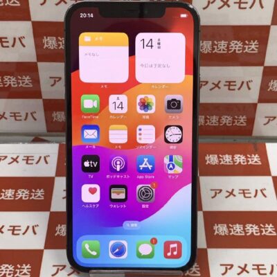 iPhone12 Pro au版SIMフリー 256GB MGM93J/A A2406