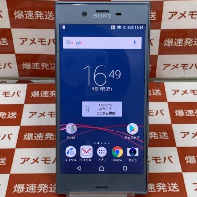 Xperia XZs SO-03J docomo 32GB SIMロック解除済