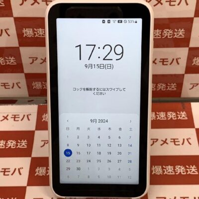 Galaxy 5G Mobile Wi-Fi SCR01 au  SIMロック解除済 極美品