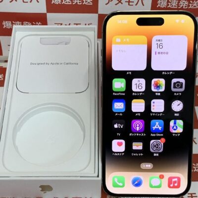 iPhone14 Pro SoftBank版SIMフリー 512GB MQ223J/A A2889