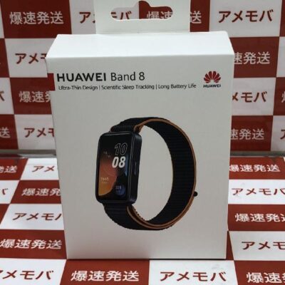 HUAWEI Band 8  ASK-B19 未開封品