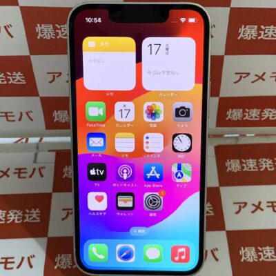 iPhone13 mini docomo版SIMフリー 256GB MLJK3J/A A2626