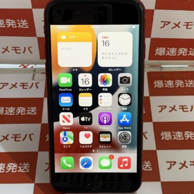 iPhoneSE 第2世代 docomo版SIMフリー 128GB MXD22J/A A2296 美品