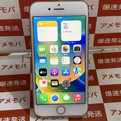 iPhone8 SoftBank版SIMフリー 64GB MQ7A2J/A A1906 新品同様