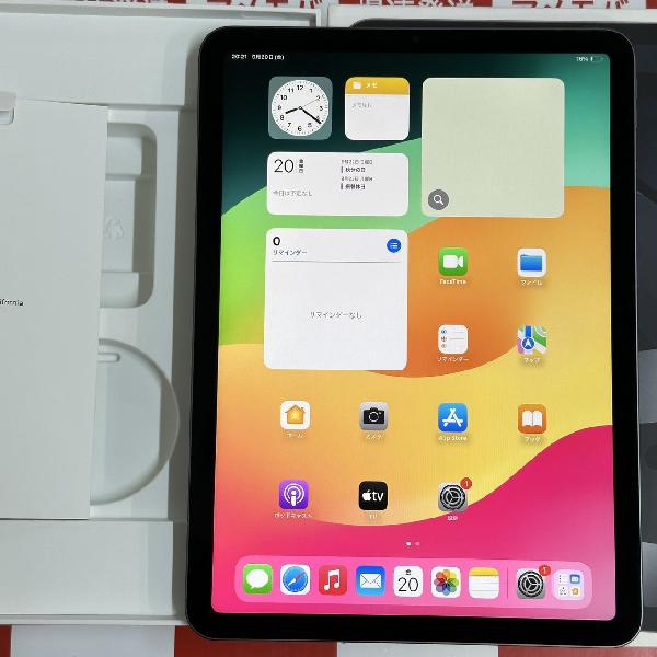 iPad Air 第5世代 Wi-Fiモデル 64GB MM9C3J/A A2588 極美品 | 中古スマホ販売のアメモバ