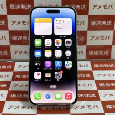 iPhone14 Pro Apple版SIMフリー 256GB MQ0Y3J/A A2889 極美品