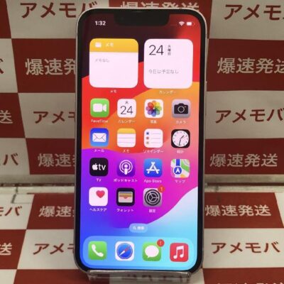 iPhone13 mini docomo版SIMフリー 128GB MLJF3J/A A2626 極美品