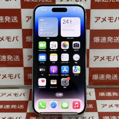 iPhone14 Pro 海外版SIMフリー 256GB MQ103ZP/A A2890 美品