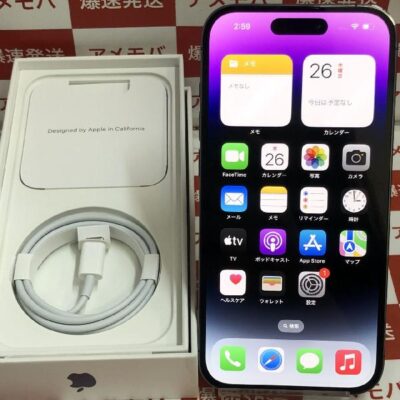 iPhone14 Pro Apple版SIMフリー 256GB MQ1E3J/A A2889 美品