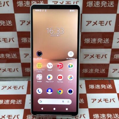 Xperia 10 V SoftBank 128GB A302SO