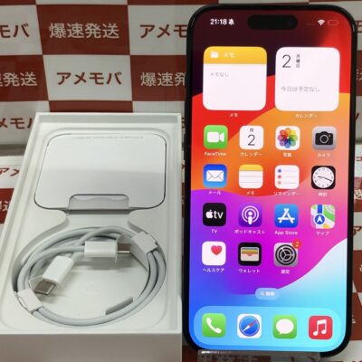 iPhone15 Pro Apple版SIMフリー 256GB MTUG3J/A A3101 新品同様品