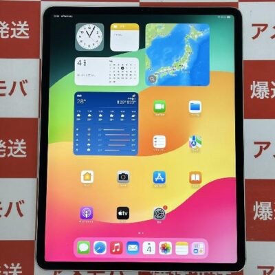 iPad Pro 12.9インチ 第4世代 海外版SIMフリー 256GB MXF62X/A A2232