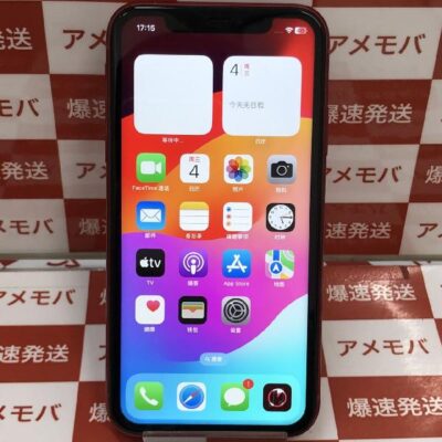 iPhone11 au版SIMフリー 128GB MWM32J/A A2221 美品