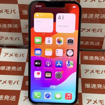 iPhone13 Pro SoftBank版SIMフリー 256GB MLUU3J/A A2636 ジャンク品 | 中古スマホ販売のアメモバ