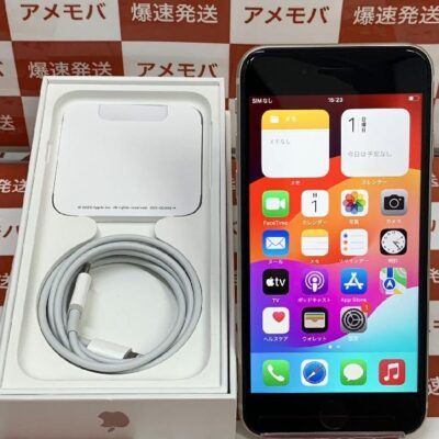 iPhoneSE 第3世代 Apple版SIMフリー 128GB MMYG3J/A A2782 新品同様