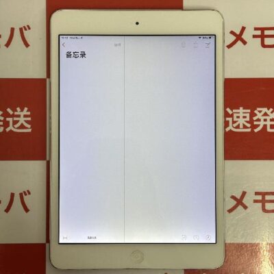 iPad mini 第2世代 Wi-Fiモデル 32GB ME280J/A A1489 訳あり品