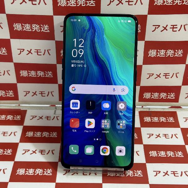 OPPO Reno 10x Zoom SIMフリー 256GB CPH1919 | 中古スマホ販売のアメモバ