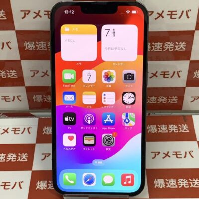 iPhone13 Pro au版SIMフリー 256GB MLUN3J/A A2636 極美品