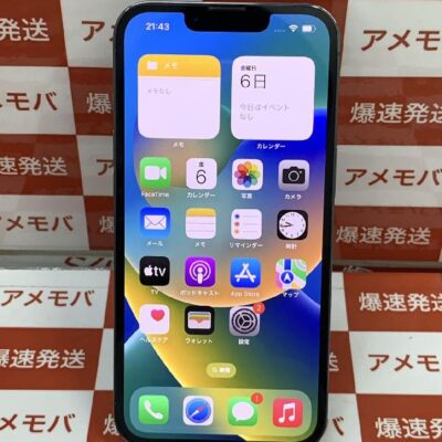 iPhone13 Pro SoftBank版SIMフリー 128GB MLUK3J/A A2636 極美品