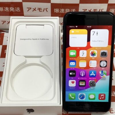 iPhoneSE 第2世代 SoftBank版SIMフリー 64GB MHGP3J/A A2296