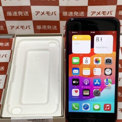 iPhoneSE 第2世代 SoftBank版SIMフリー 128GB NXD22J/A A2296 新品未使用