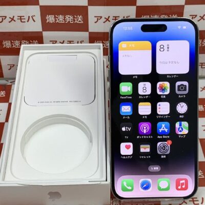 iPhone14 Pro Apple版SIMフリー 128GB MQ013J/A A2889