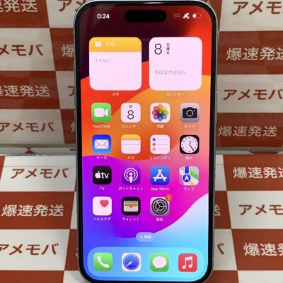 iPhone15 Apple版SIMフリー 128GB MTML3J/A A3089 新品同様