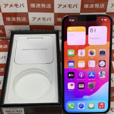 iPhone13 Pro docomo版SIMフリー 256GB MLUN3J/A A2636