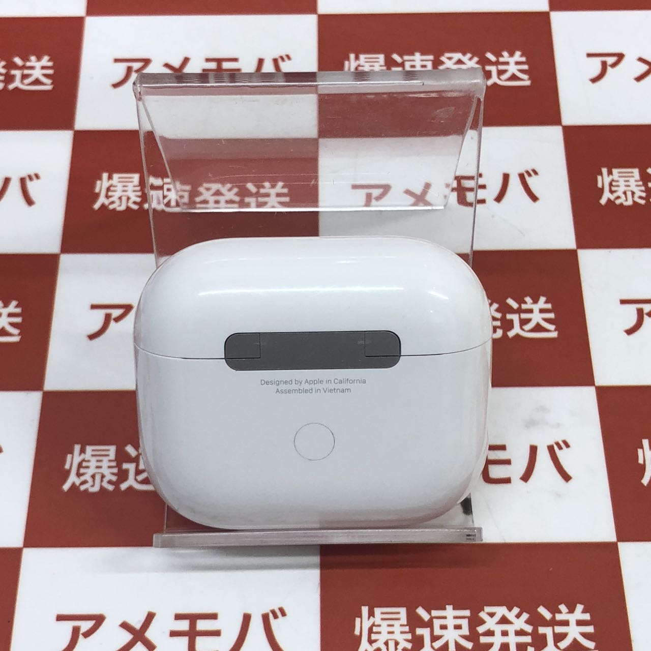 Apple AirPods 第3世代 MagSafe充電ケース付き MME73J/A 美品 裏