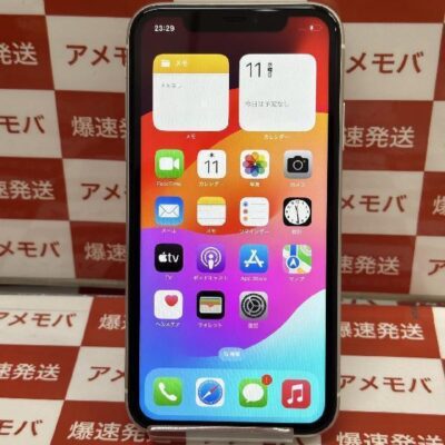 iPhone11 SoftBank版SIMフリー 64GB MWLU2J/A A2221新品同様